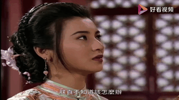 免费观看电视剧君临天下截图1