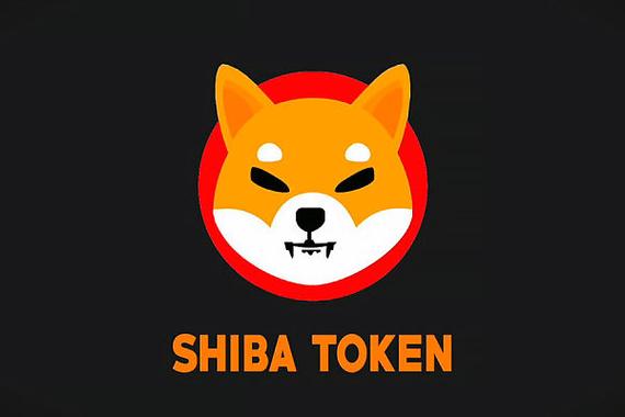 shib coinbase