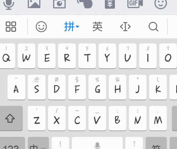 华为键盘字母怎么变成小写了