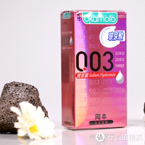 玻尿酸003安全套怎么样