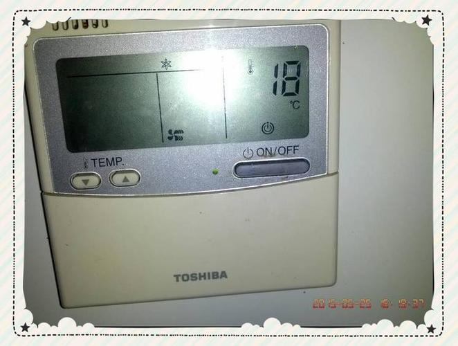 东芝空调手机app控制