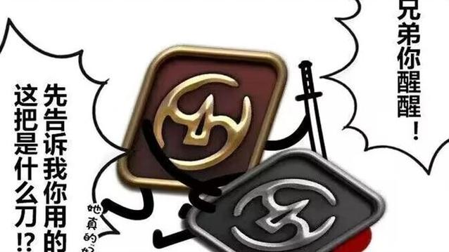 ff14 logs ff14 logs