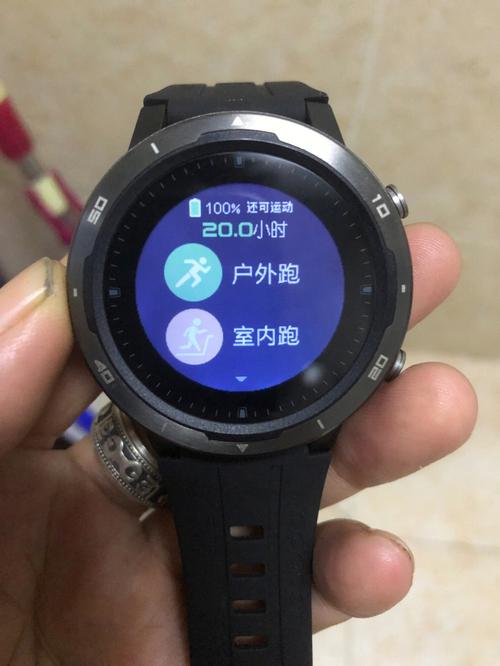如何把佳明手表和咕咚链接之前的数据