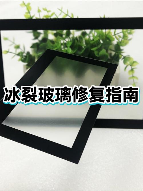 制冰机显示冰满怎么修