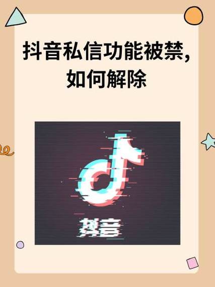 oppo禁拨电话如何解除