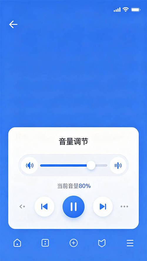 微信视频聊天时怎么调大音量