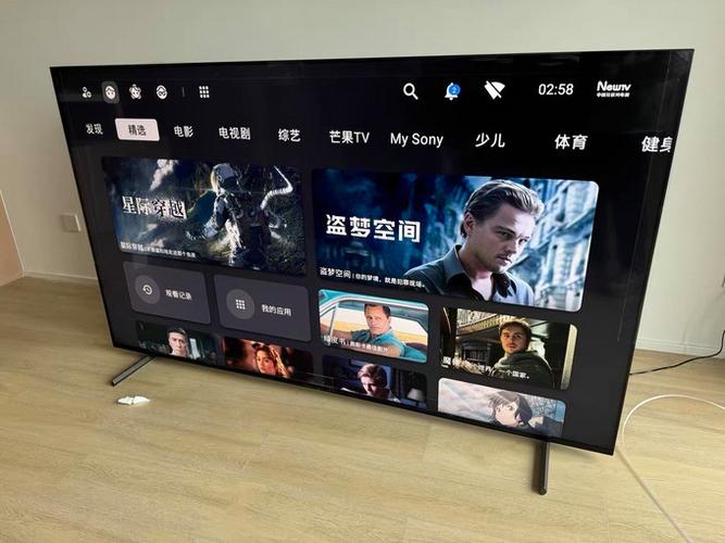 下载老款sony电视应用步骤截图1