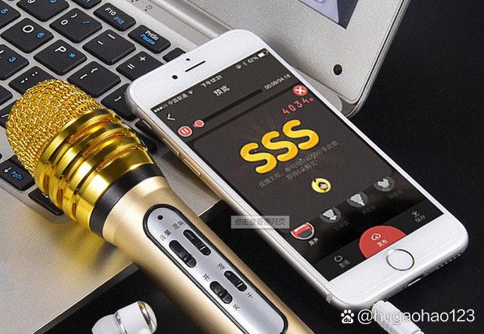 电视唱吧怎么用手机当麦克风