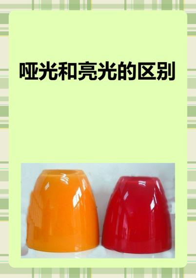 小米手机敲击屏幕亮屏