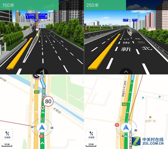 百度地图测试版