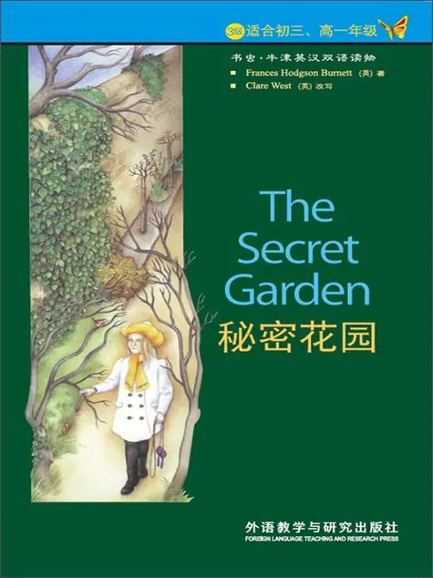 我心爱的玩具毛绒小猫