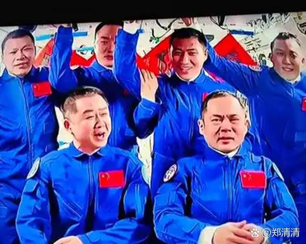 天宫空间站最近直播时间是几点