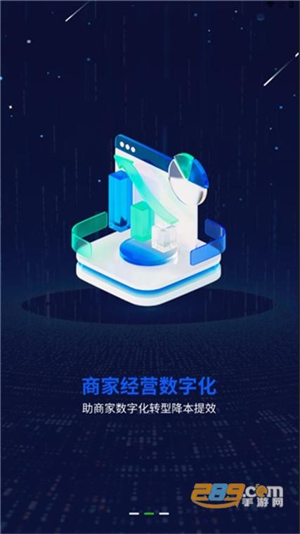 圈圈口袋app官方下载 圈圈口袋app官方下载