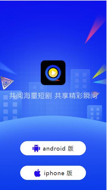 圈圈口袋app官方下载截图2