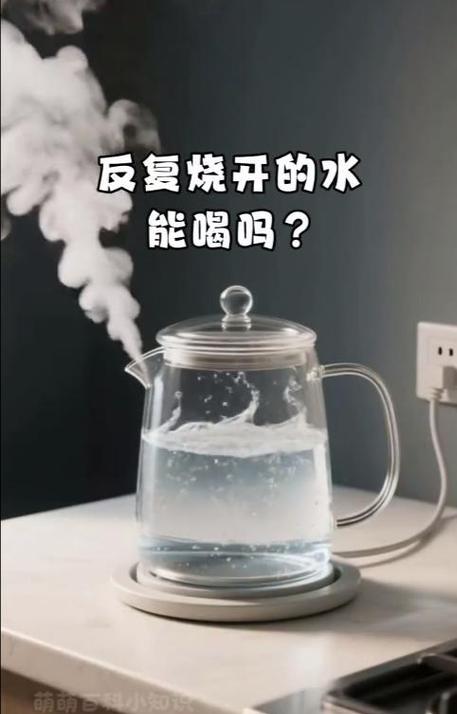 烧水壶可以一直烧水吗