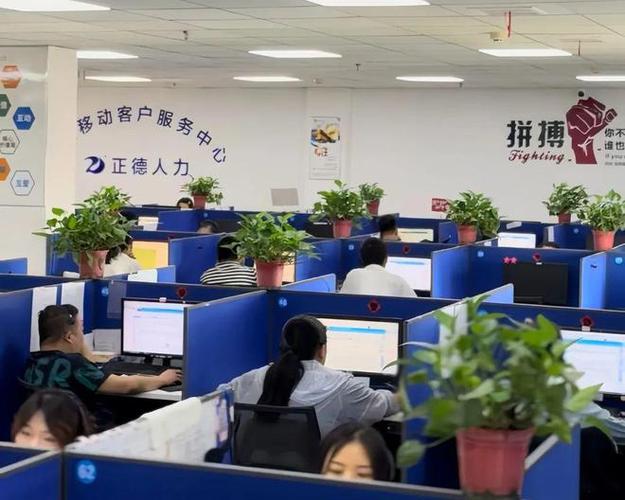 移动扣费投诉电话