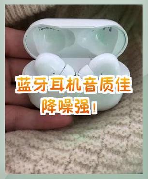 蓝牙耳机匹配成功但是听不到声音