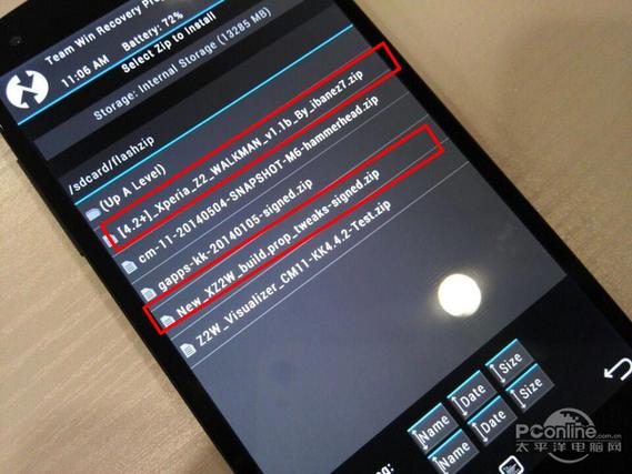 twrp刷入boot.img