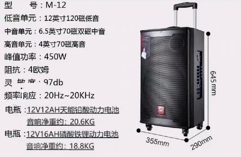 曼龙音箱属于什么档次