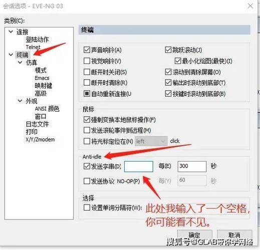 CRT中文版官网入口