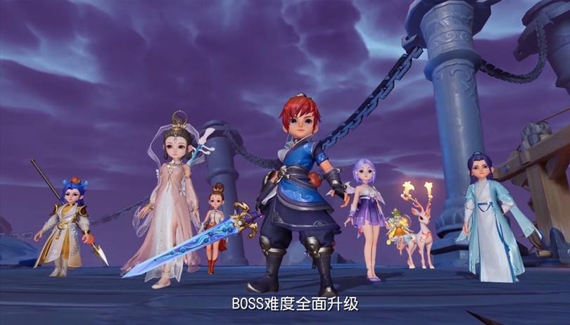 梦幻西游三维版更新不了截图1