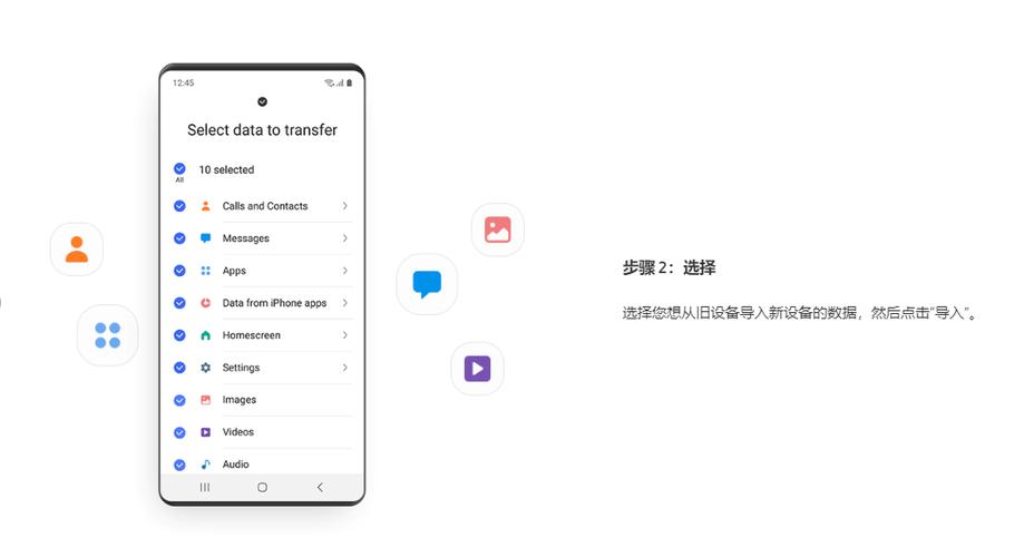 one ui 除去图标外框