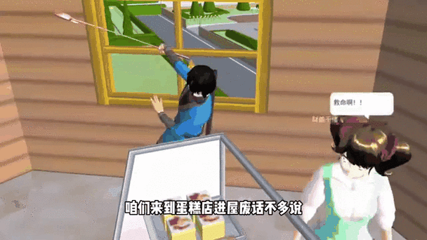npc死亡后的复活条件