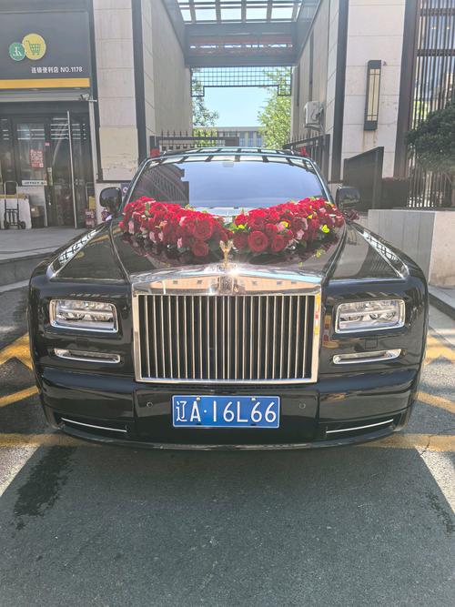 小沈阳有几辆豪车?截图3