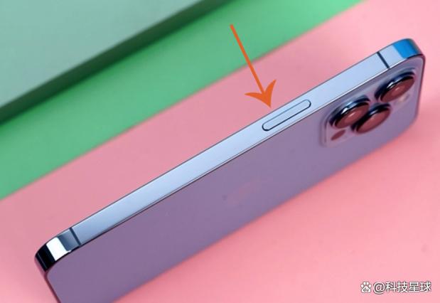 iphone电源键挂断在哪里设置