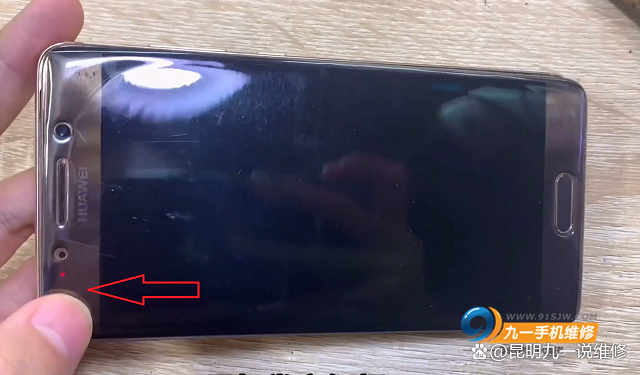 华为mate9绿灯闪无法开机
