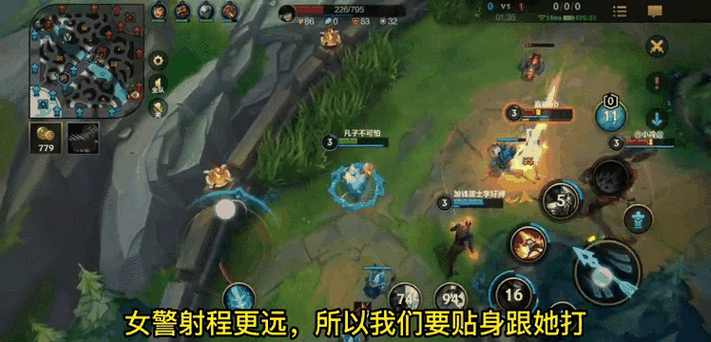 英雄联盟手游如何换绑