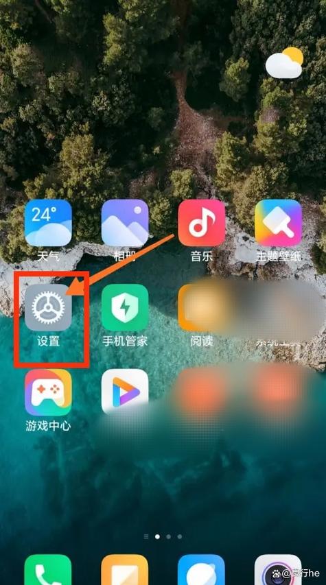 手机自动播放音乐的误触原因