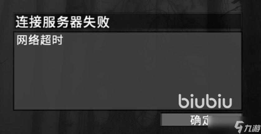 lol延迟多少正常