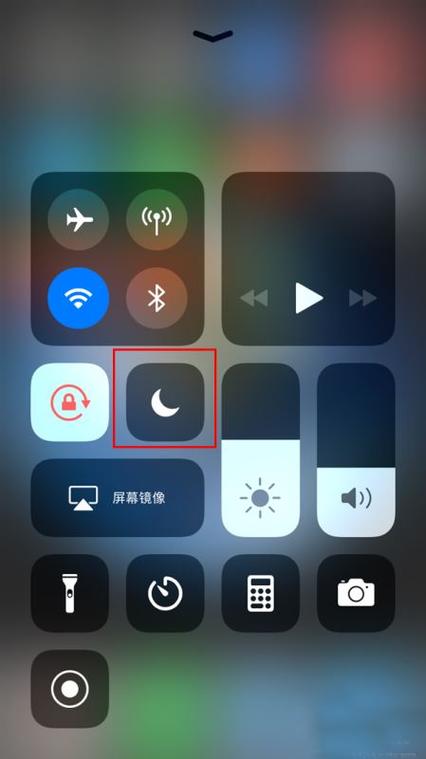 手机总是在静音时振动截图3