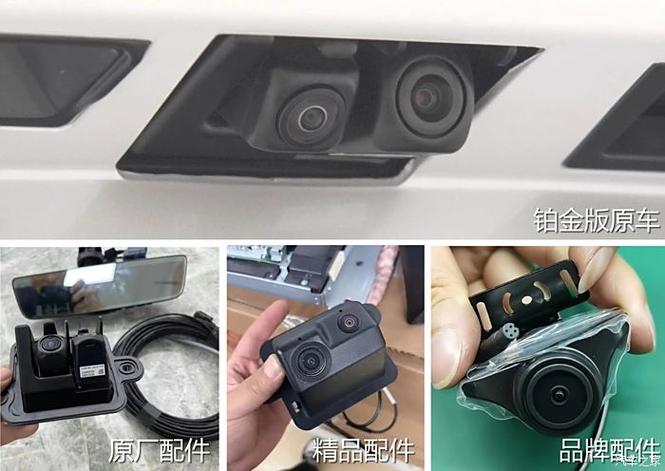 苹果8p后置摄像头打不开黑屏怎么办