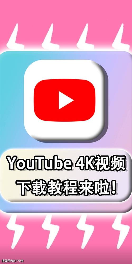 YouVersion免费下载安装