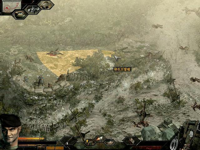 盟军敢死队3削弱纳粹的支援