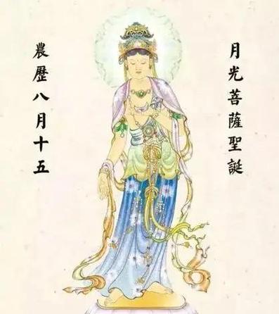 佛教中的月亮的寓意