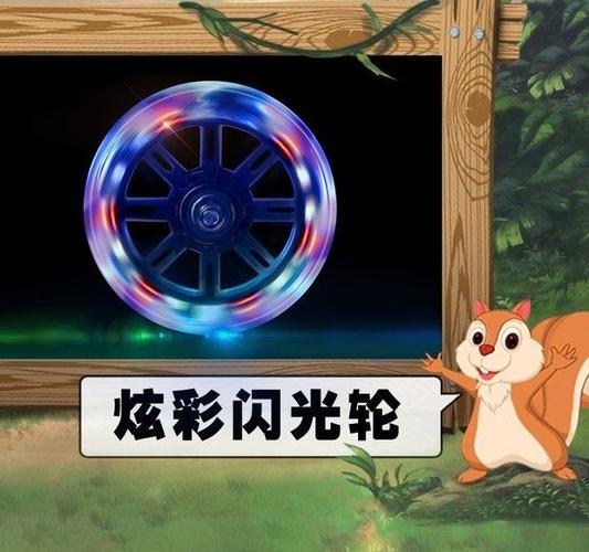 滑板车调速最简单方法截图3