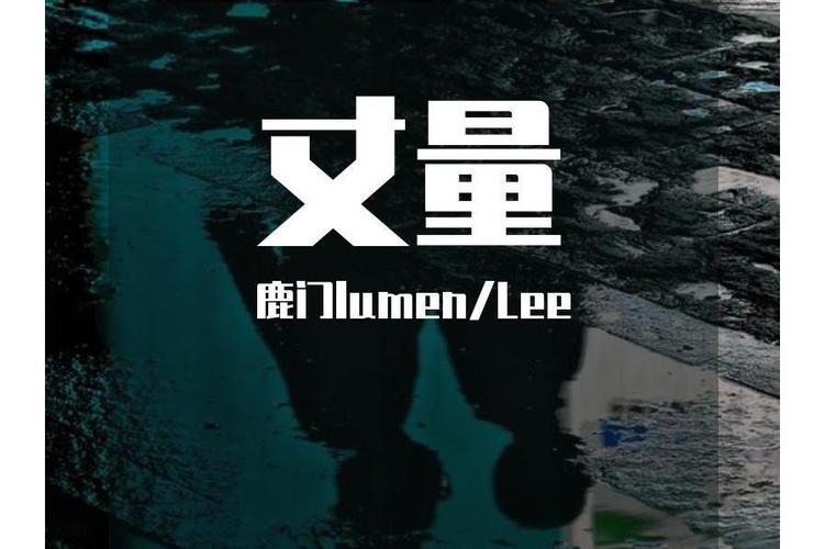 qq音乐一年听歌时长