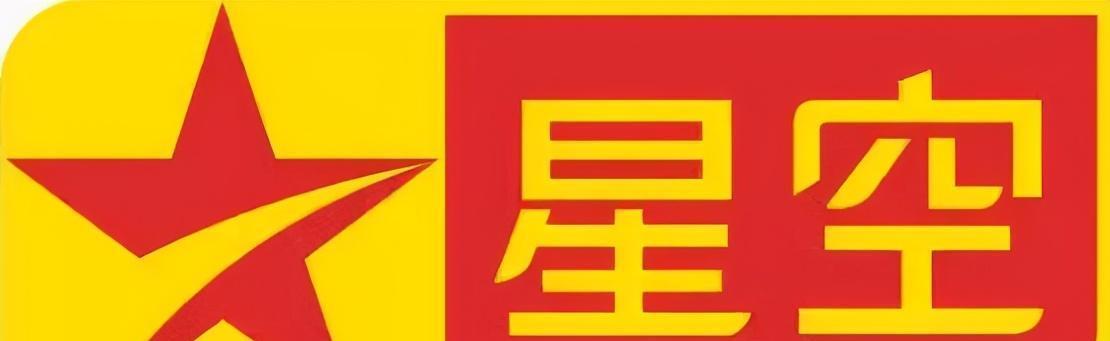 星空卫视还有吗