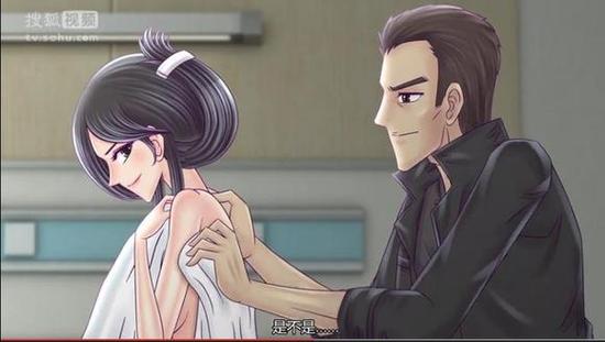 火线传奇第3季第十集无删