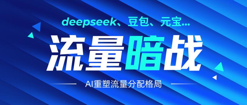 手机卡流量突然不能用了