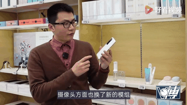 小米10s专业拍照教程