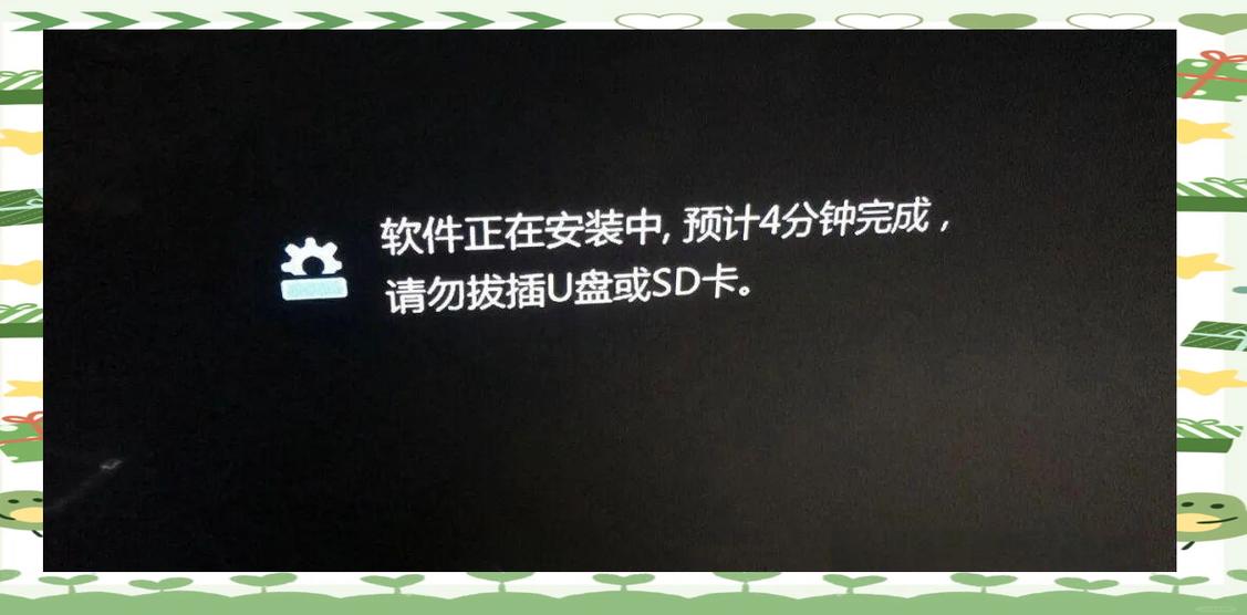 华为ec6108v9c刷机教程最新
