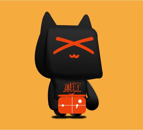 宅到底是什么意思
