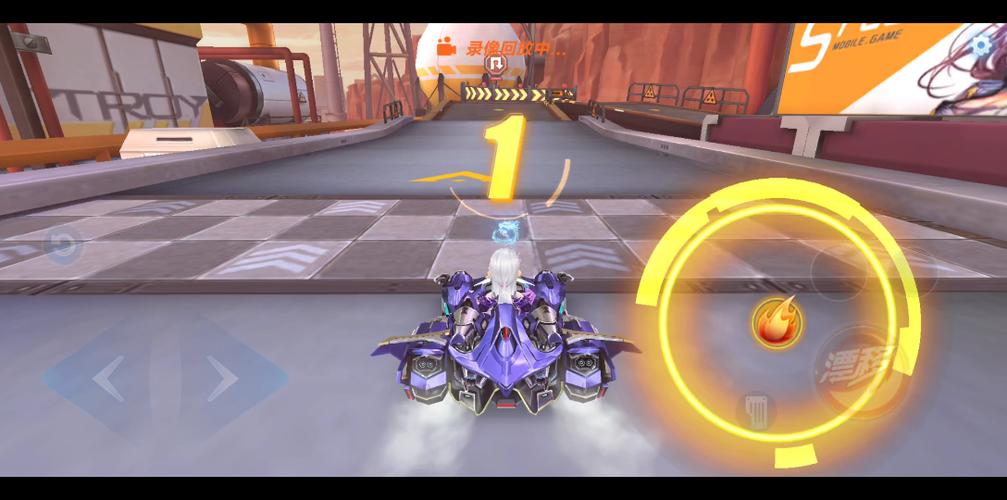 qq飞车手游熔狱车间