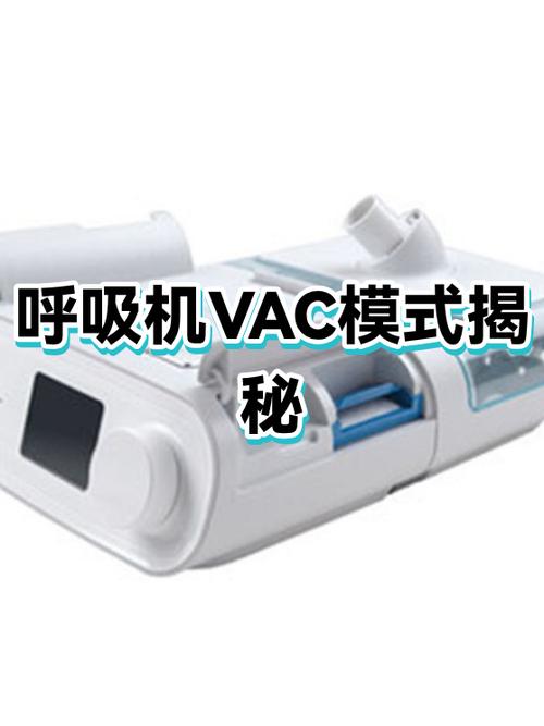 迈瑞呼吸机多少钱一台