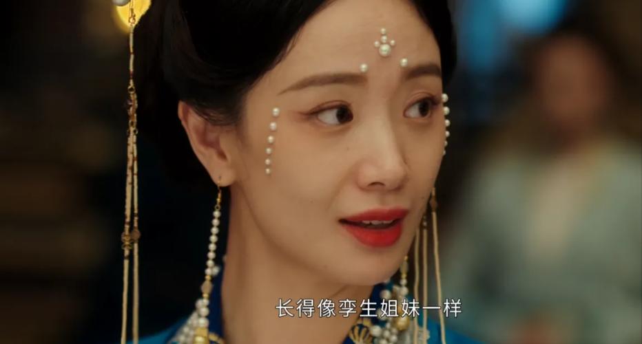 姜梨薛芳菲是哪本小说