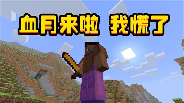 冰°c贝爷生存双人打破一切一口气看